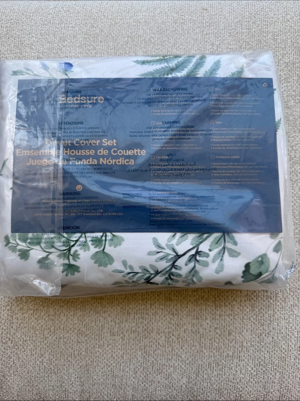 Bedsure new packqge
